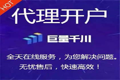 百度广告推广案例：关键词优化策略